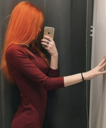 Татьянка