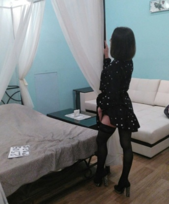 Таня