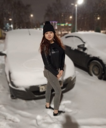 София