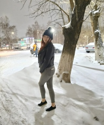 София